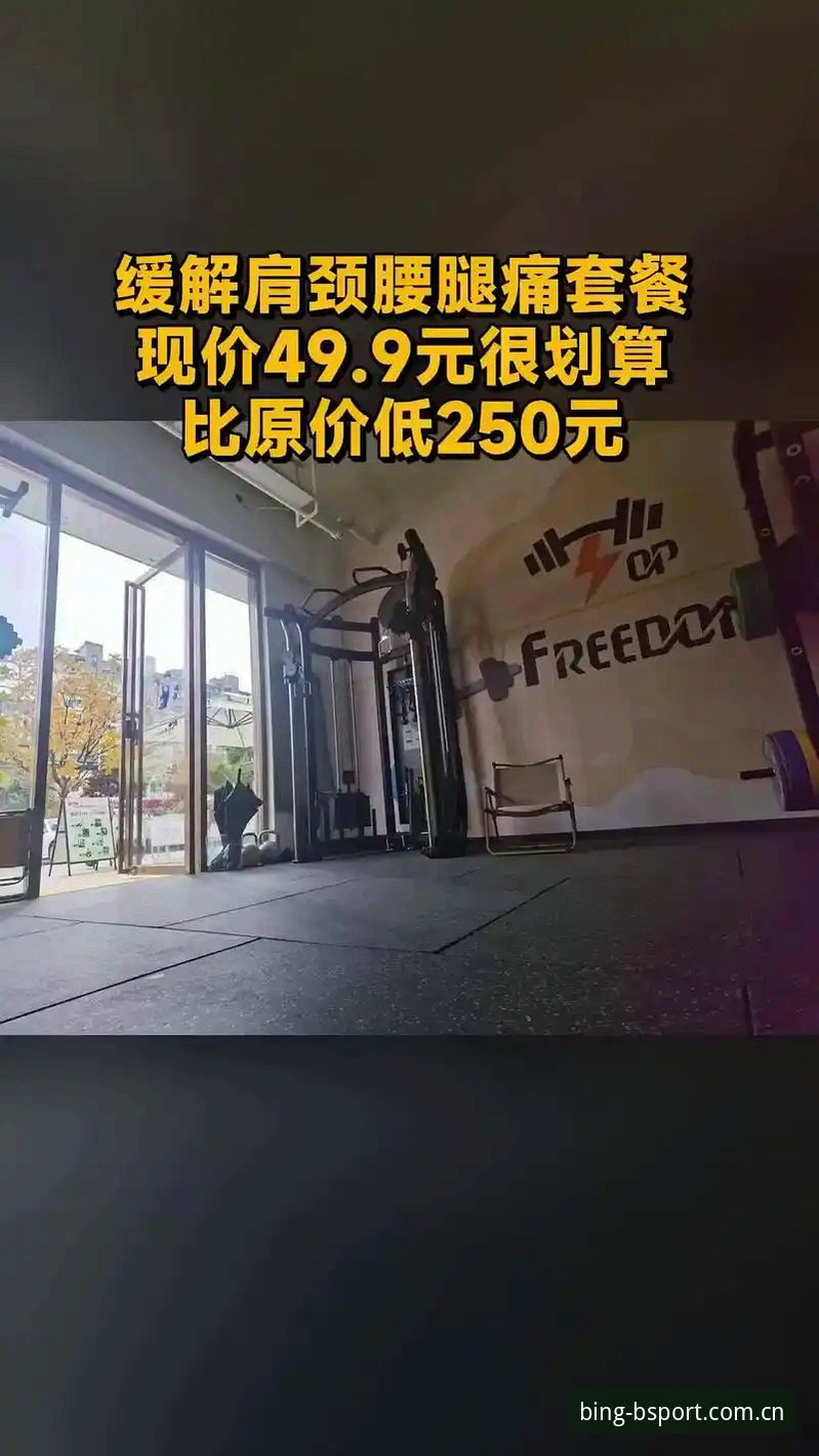 必搏官网地址官方入口 vs 第三方链接：哪个才能让你安心畅玩？全面对比分析